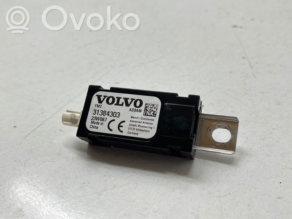 Volvo S60 Antenos stiprintuvas 