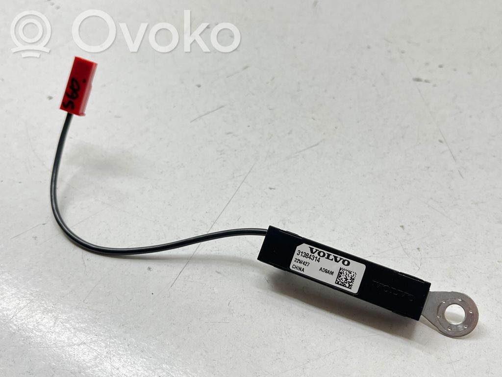 Volvo S60 Antenos stiprintuvas 