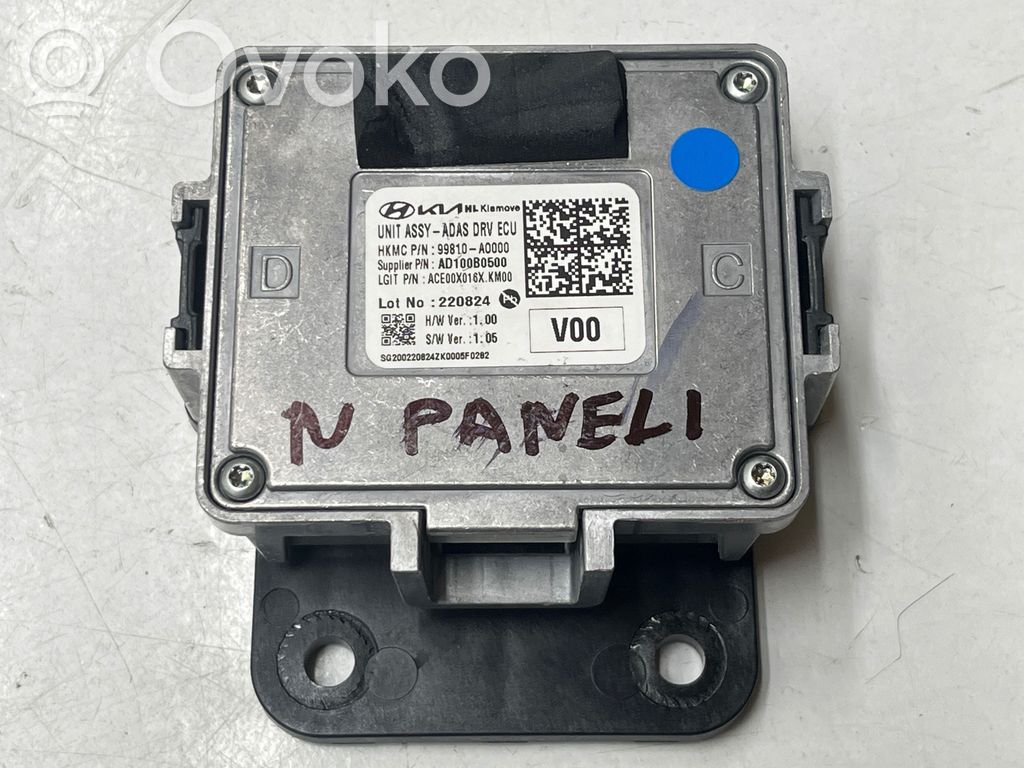 KIA Niro Other control units/modules 
