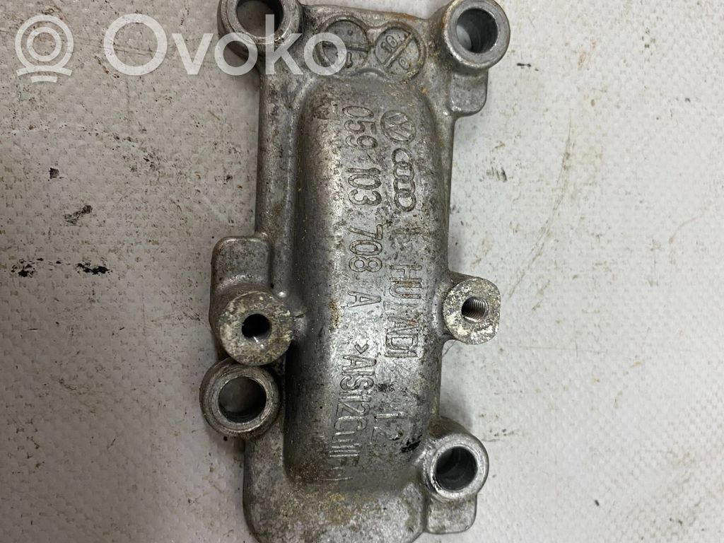 Audi Q7 4M Kita variklio detalė 