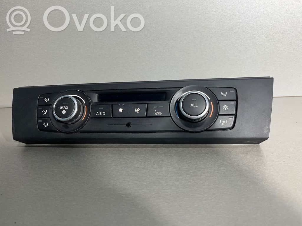 Other switches/knobs/shifts   9224547,A2C53388934,090209406B
