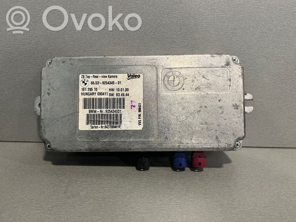 BMW X6 E71 Camera control unit module 