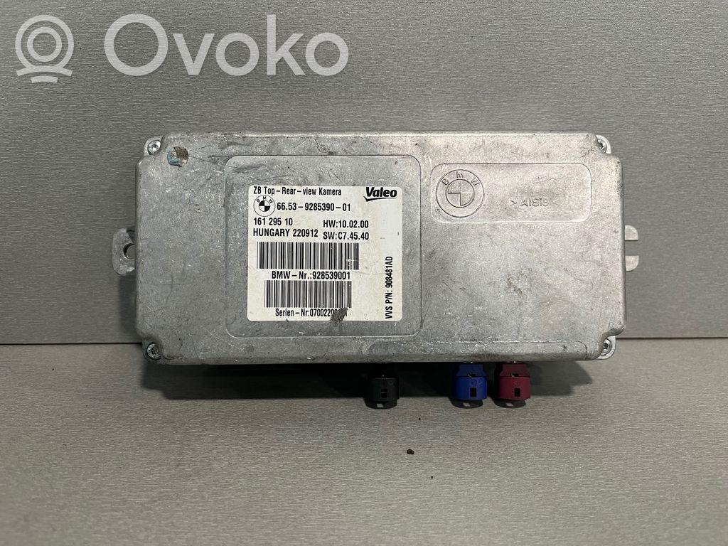 BMW X6 E71 Camera control unit module 