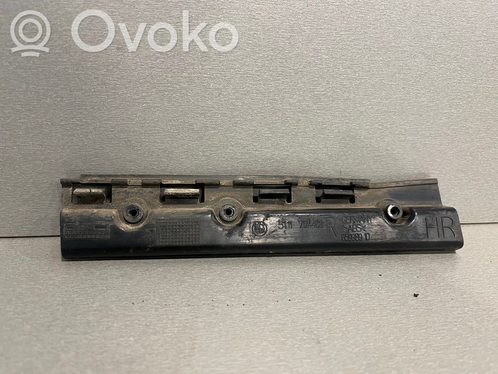 BMW 1 E81 E87 Sill/side skirt trim 