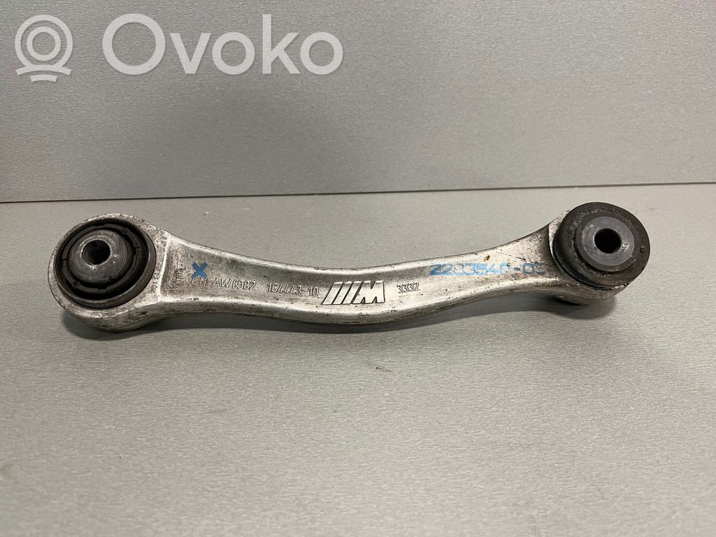 BMW M3 e92 Rear control arm 