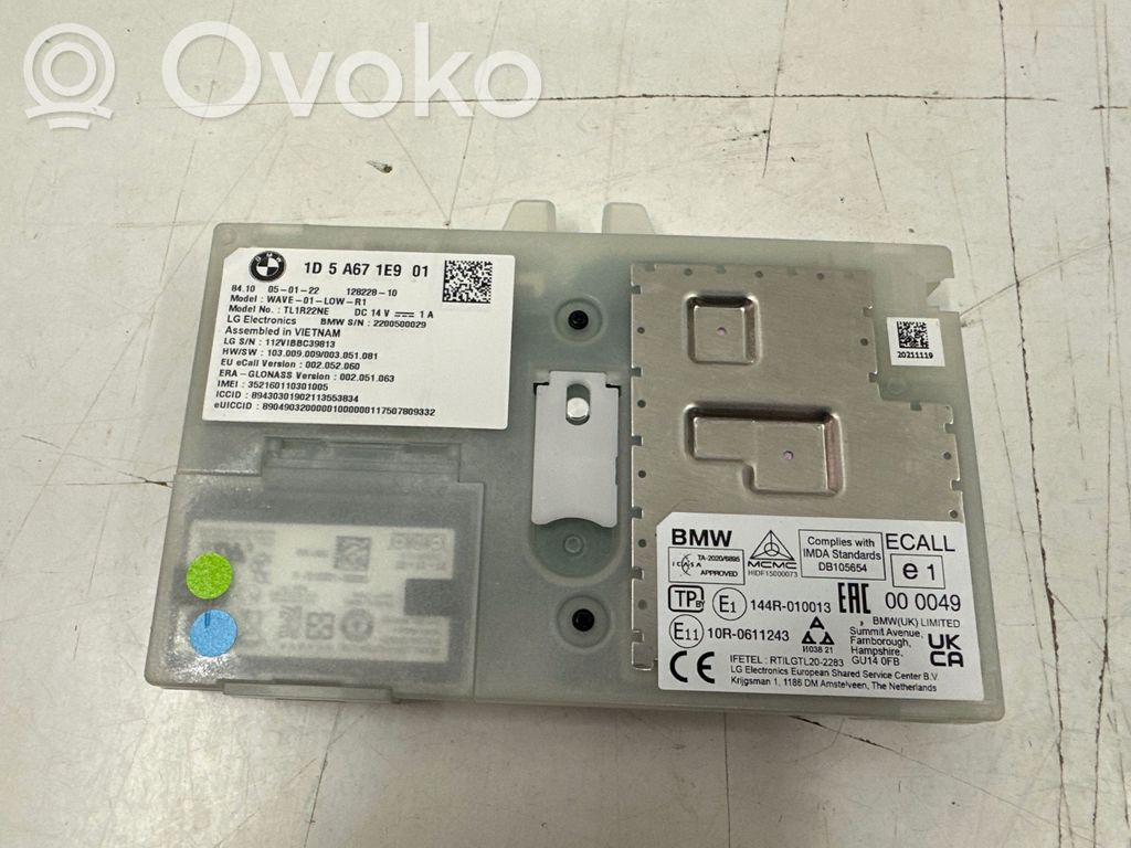 Módulo de control Gateway   5A671E9,5A671E901,5A671E901,128228,12822810,12822810,144R010013,144R010013,1D5A671E901