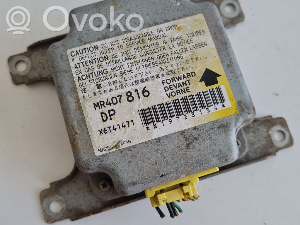 Mitsubishi Eclipse Airbag control unit/module 