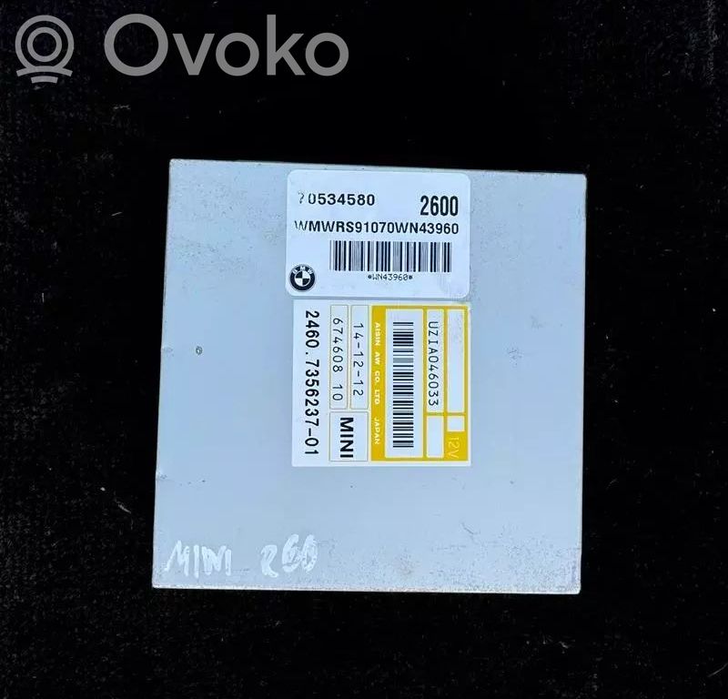 BMW M5 Torque split ecu control unit/module 