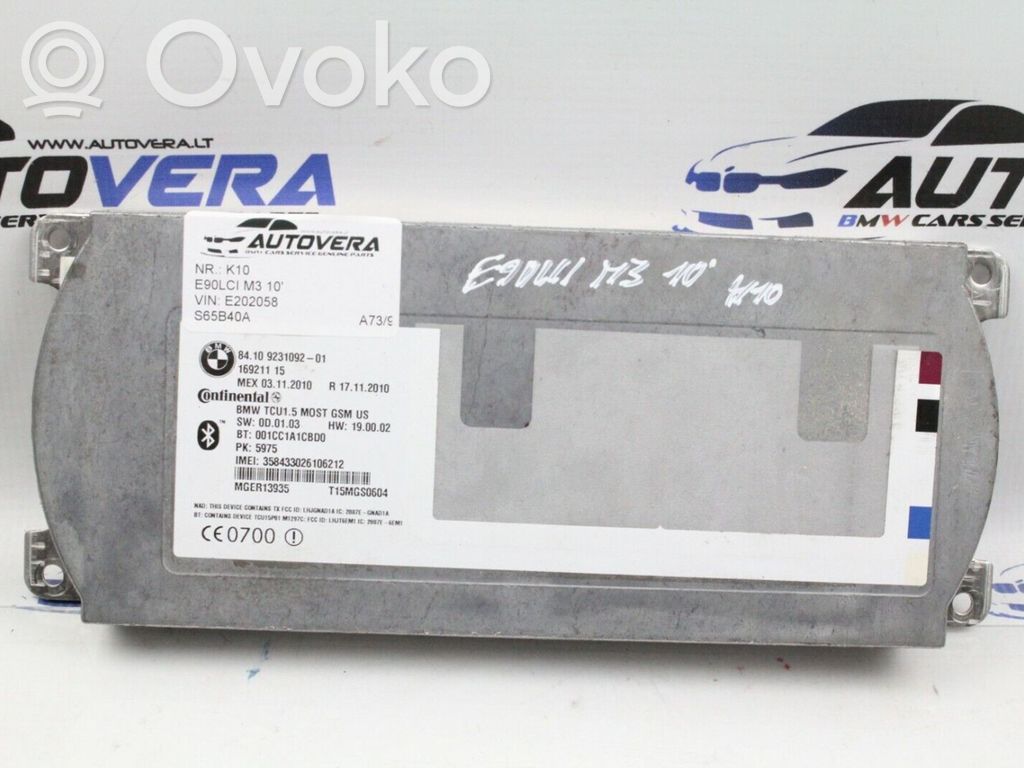 BMW X5 E70 Bluetooth control unit module 