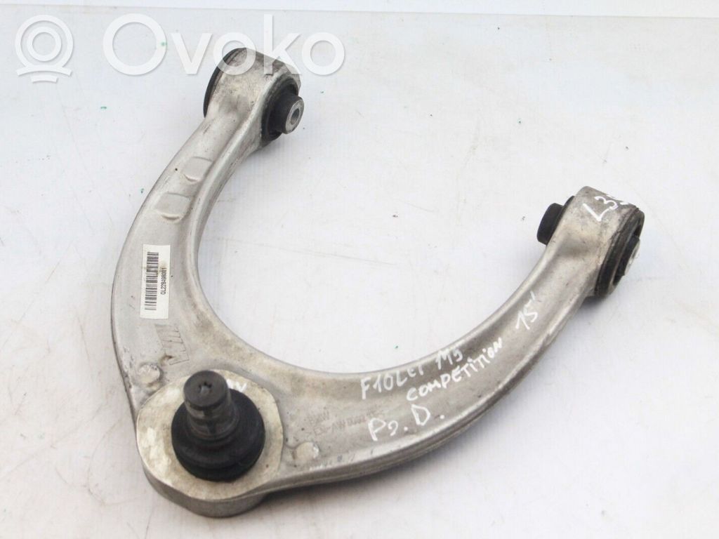 BMW M5 Front upper control arm/wishbone 