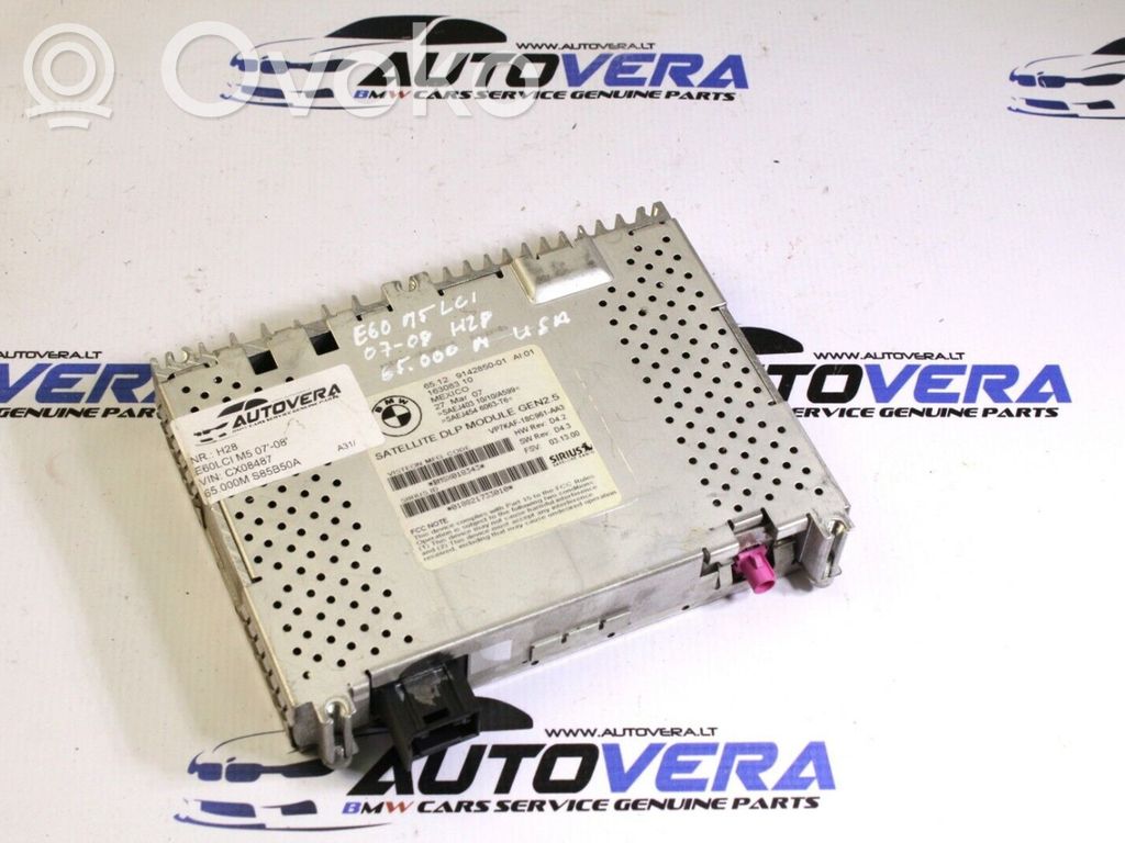 BMW X5 E70 Other control units/modules 
