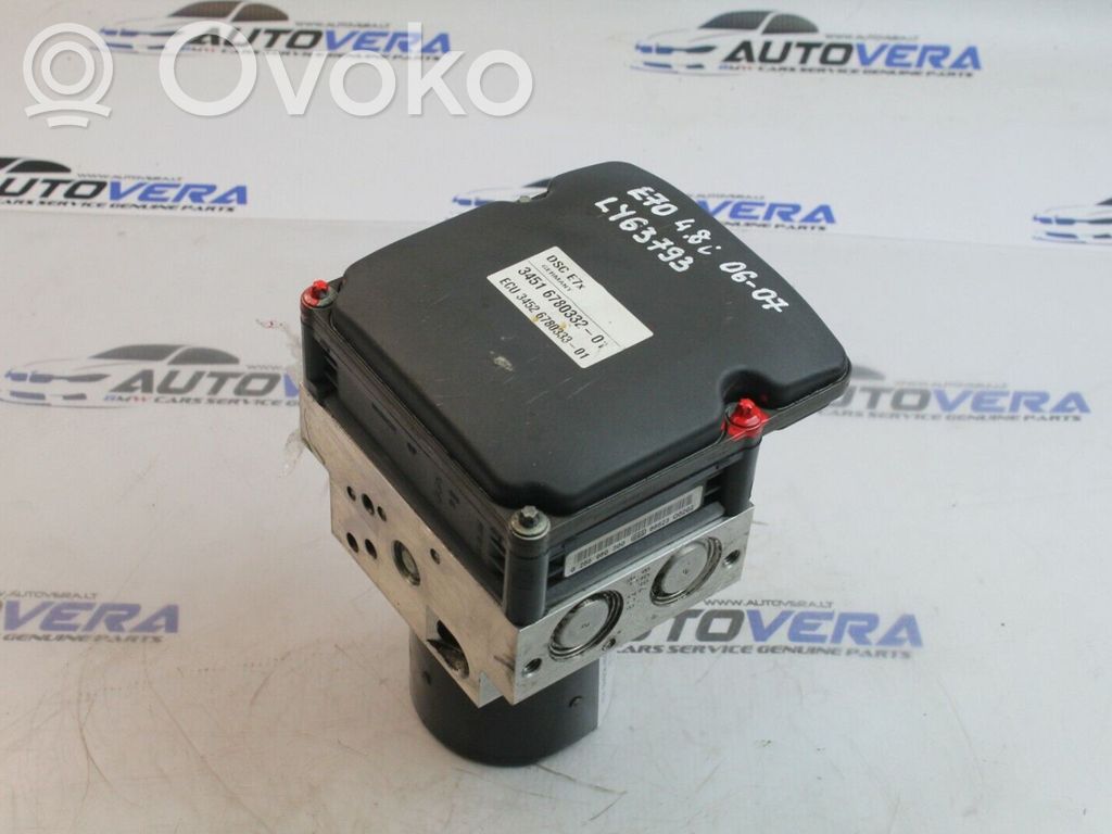 BMW X5 E70 ABS Pump 