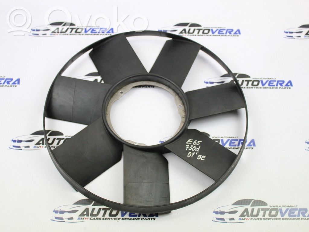 Fan impeller   2249373