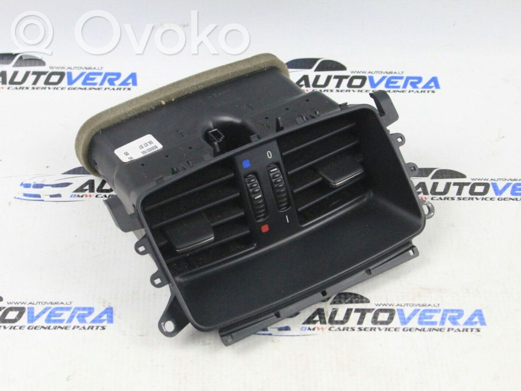 Rejilla de ventilación trasera   7129556