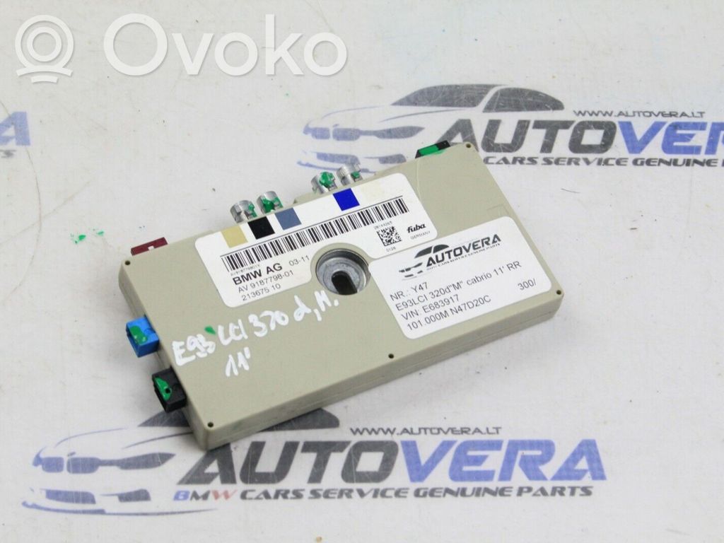 Antenas pastiprinātājs   9187798