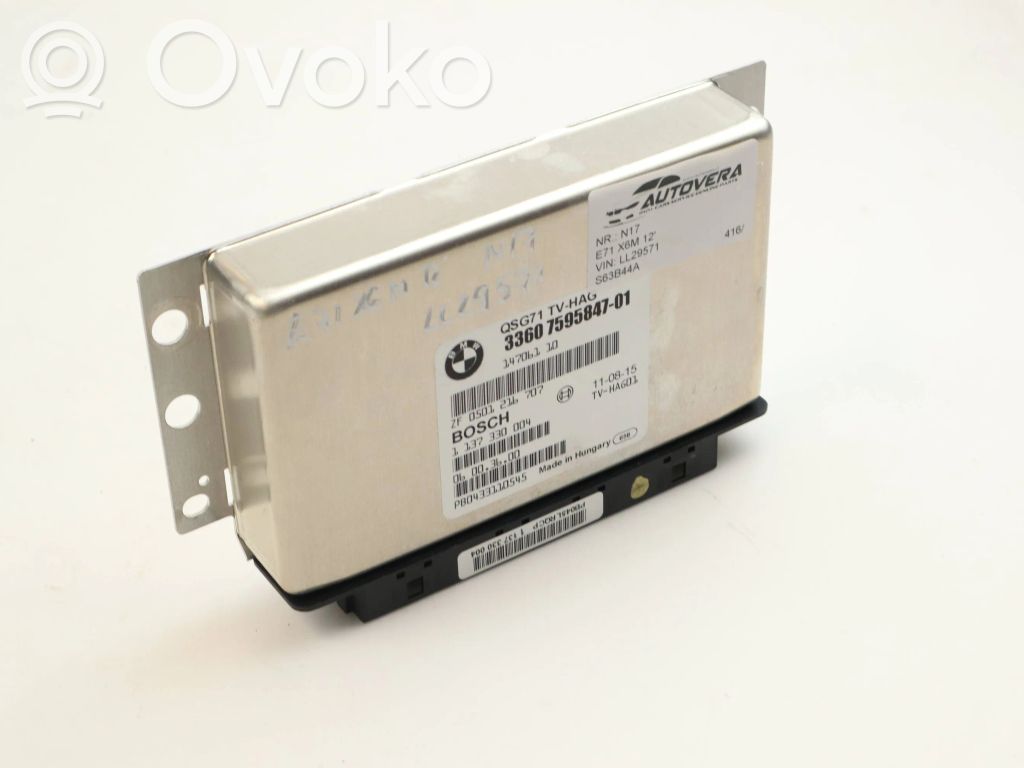 BMW X6 M Torque split ecu control unit/module 