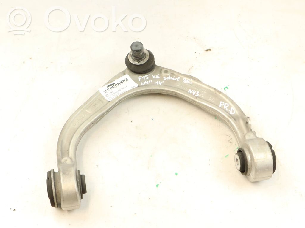BMW X5 F15 Front upper control arm/wishbone 