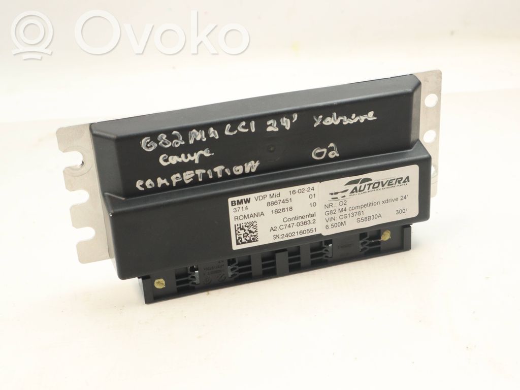 BMW M4 G82 G83 Suspension control unit/module 
