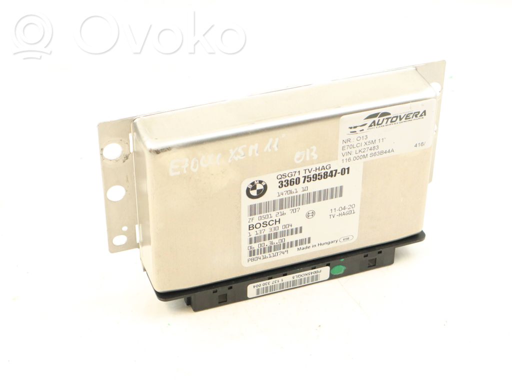 BMW X5M E70 Torque split ecu control unit/module 