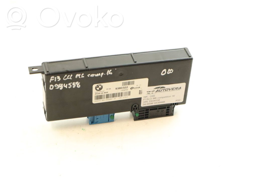 BMW 6 F12 F13 Gateway control module 