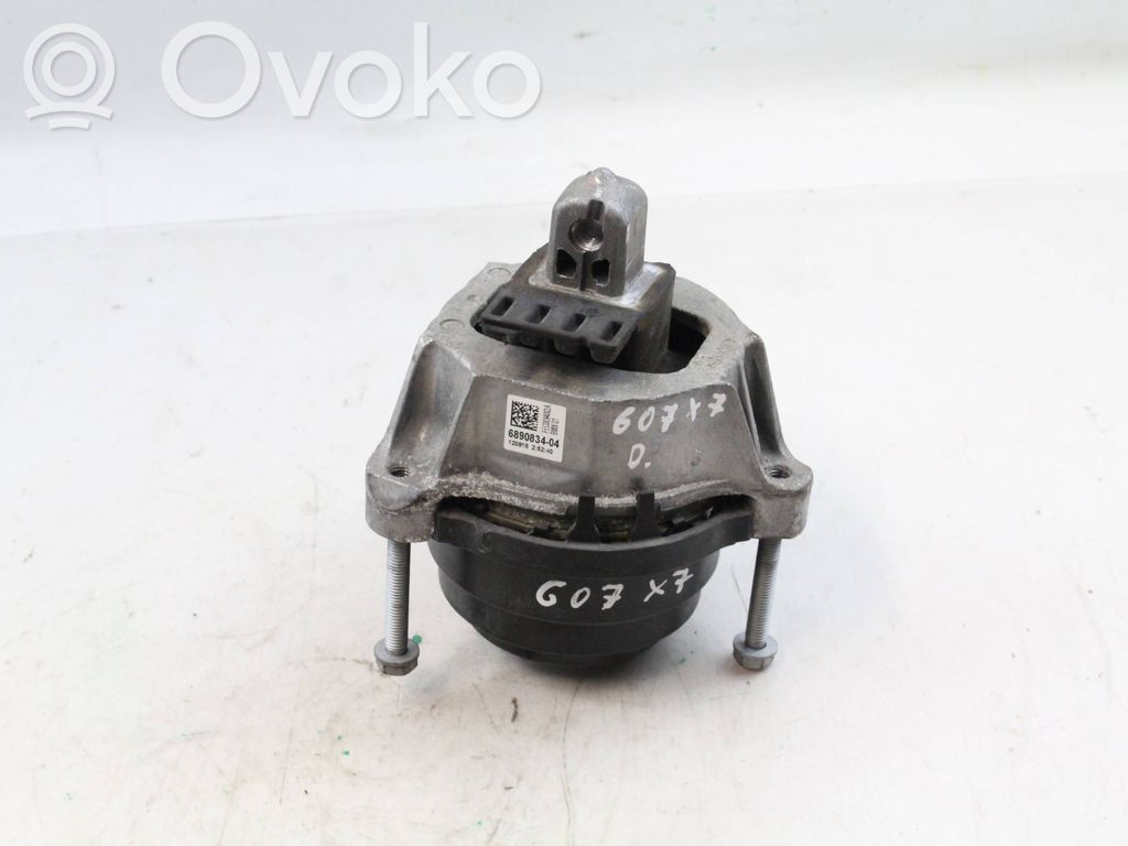 BMW X7 G07 Engine mount bracket 