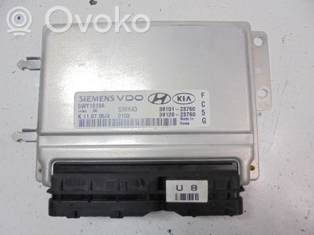 Audi Coupe Engine control unit/module ECU 