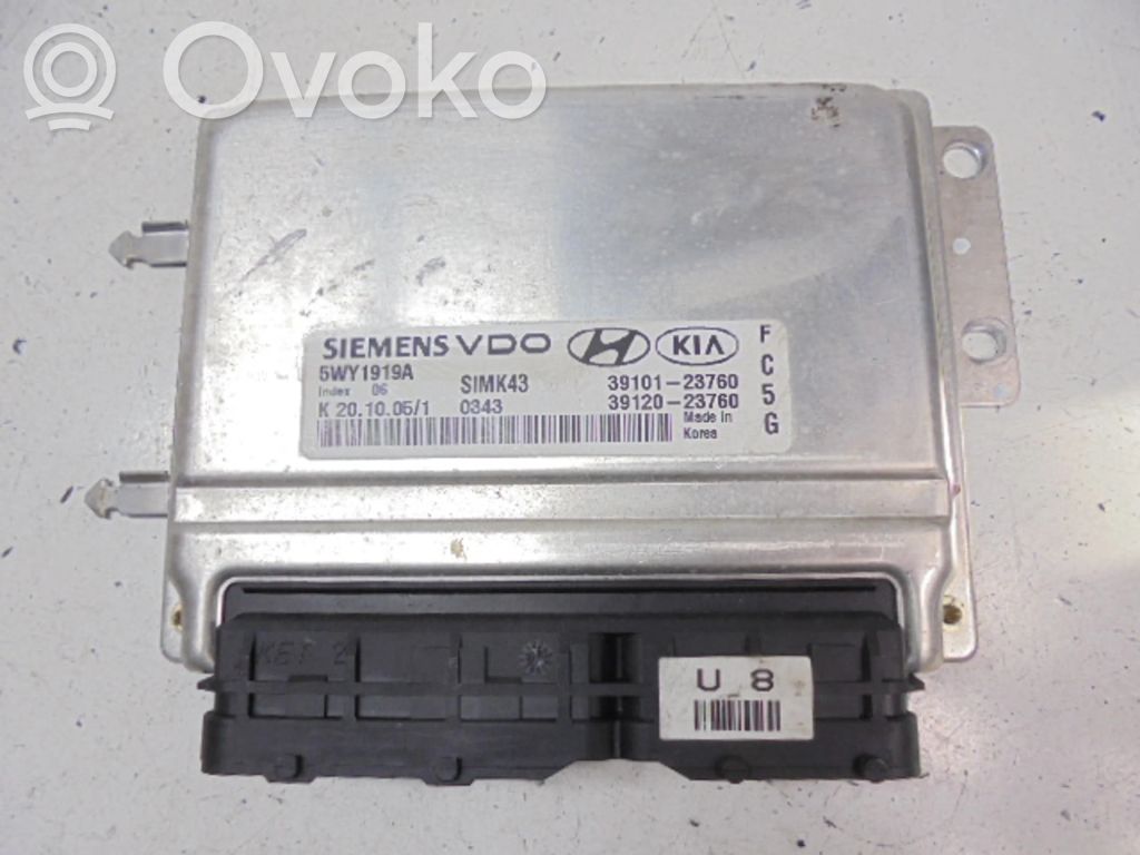 Audi Coupe Engine control unit/module ECU 