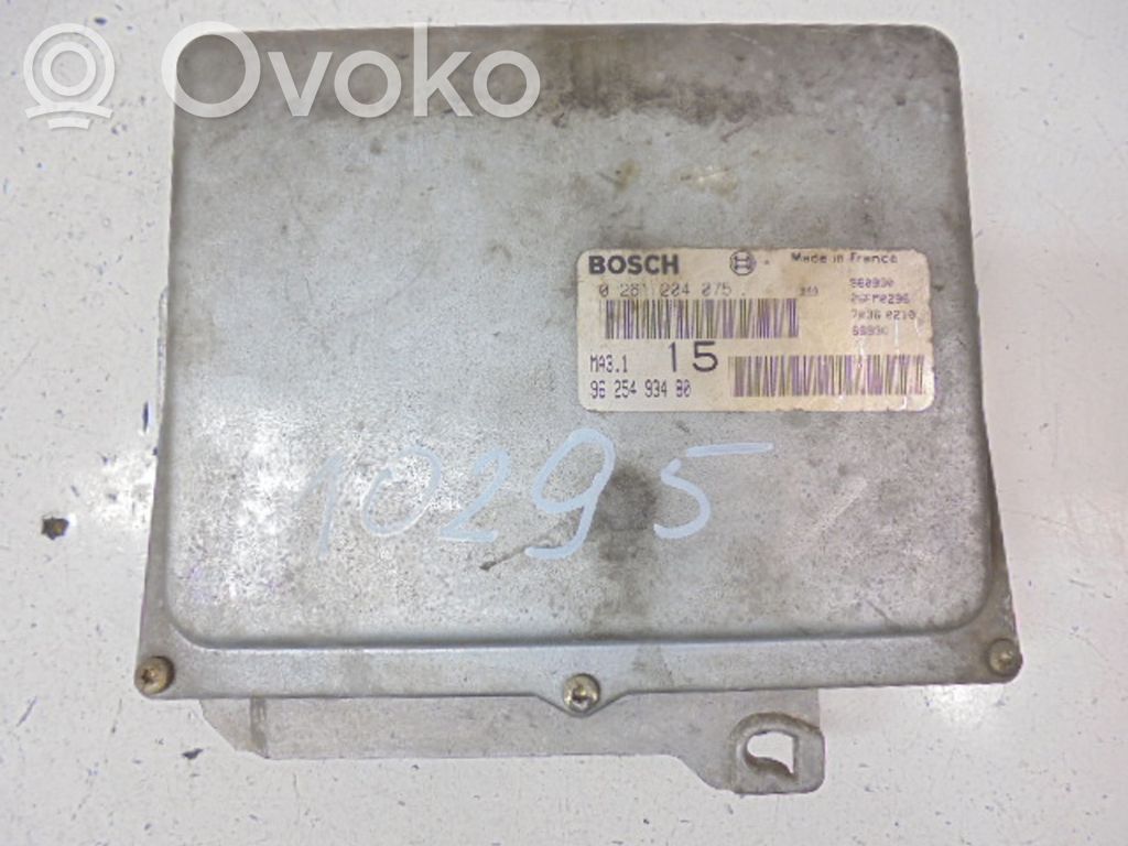 Peugeot Partner Engine control unit/module ECU 