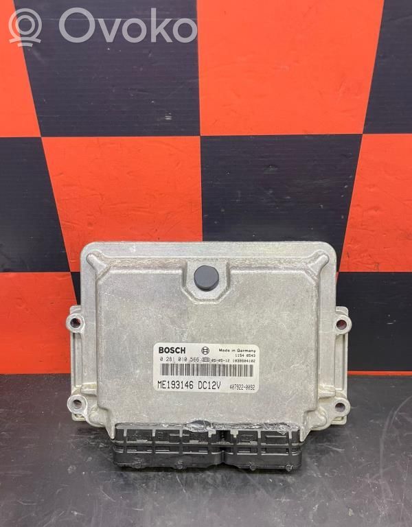 Mitsubishi Canter Engine control unit/module 