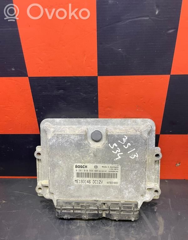 Engine control unit/module   ME193146,0281010566BOSCH
