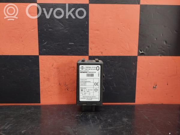 Door central lock control unit/module   285963Y500,285963Y500,5WK48681,5WK48821