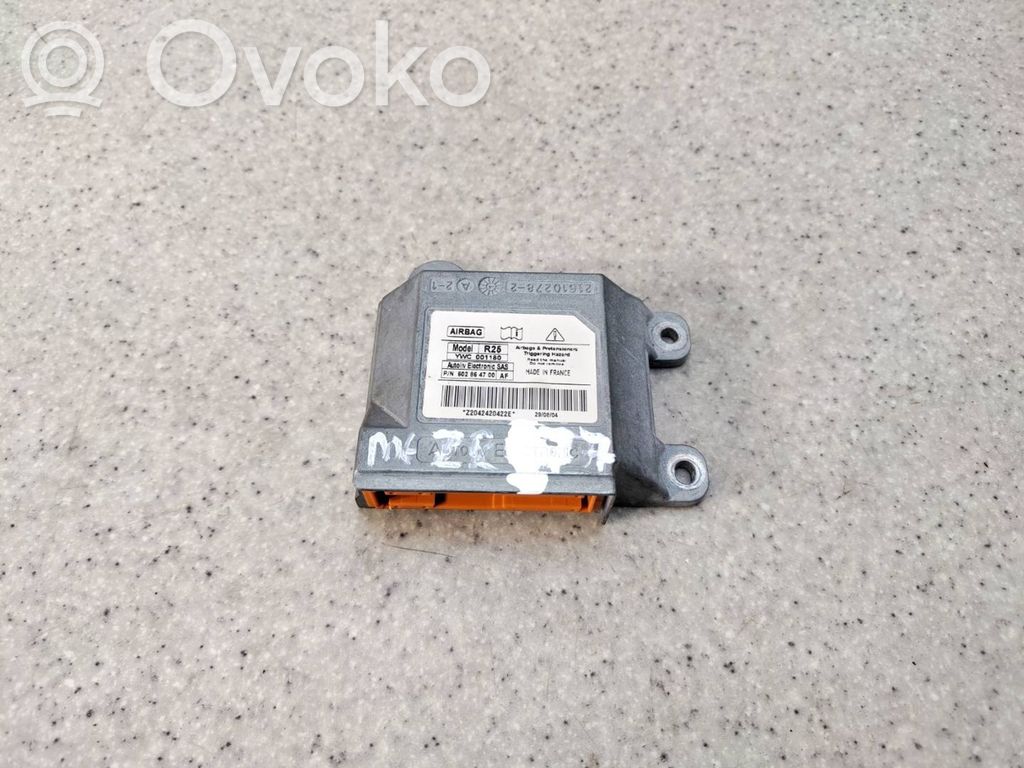 MG ZR Airbag control unit/module 