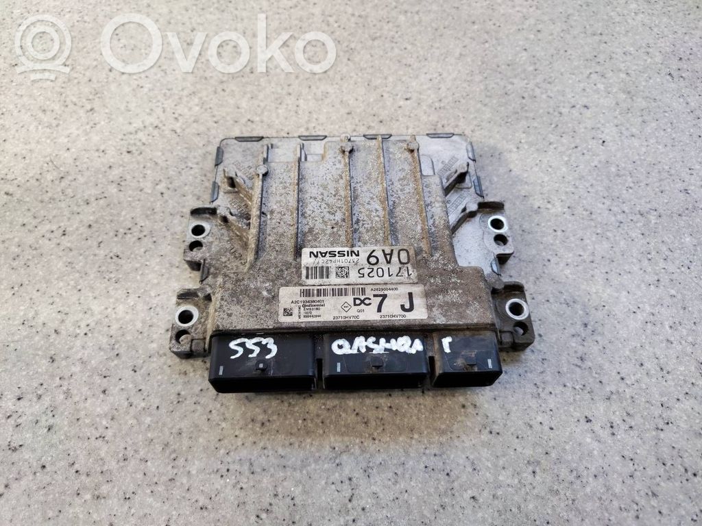 Nissan Qashqai Engine control unit/module 