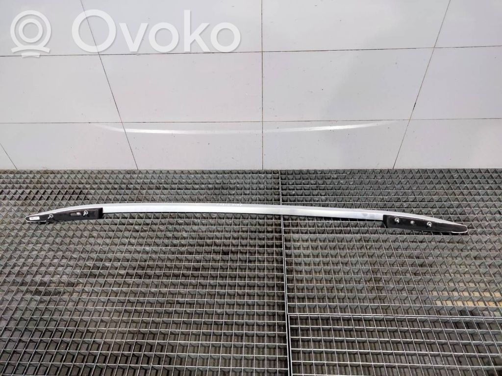 Skoda Karoq Dachreling Dachgepäckträger 