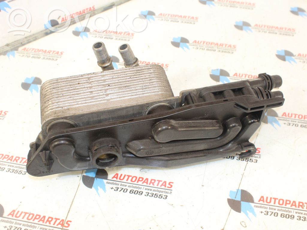 BMW 5 E60 E61 Getriebeölkühler 