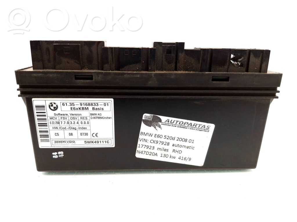 BMW 5 E60 E61 Komforta modulis 