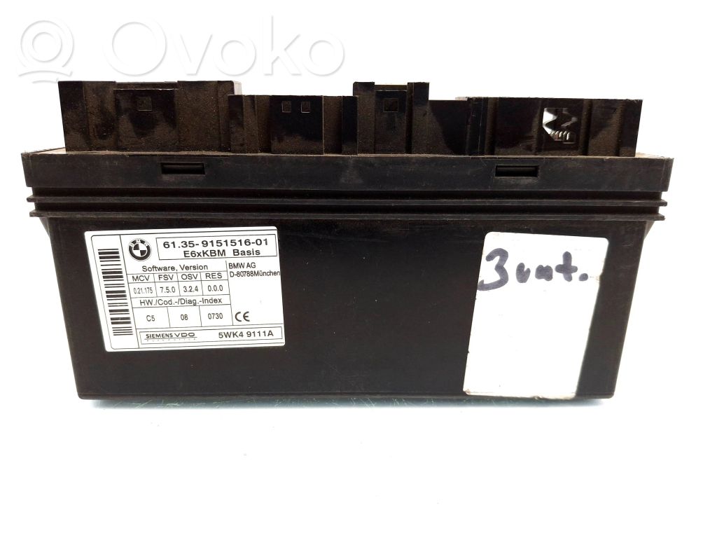 BMW 5 E60 E61 Komforta modulis 