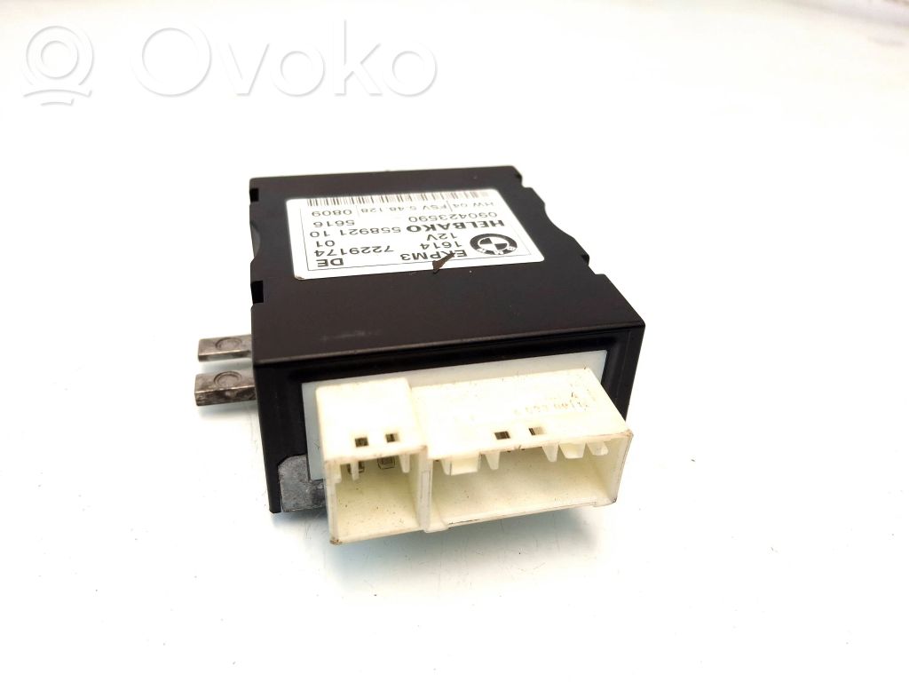 BMW X5M E70 Fuel injection pump control unit/module 