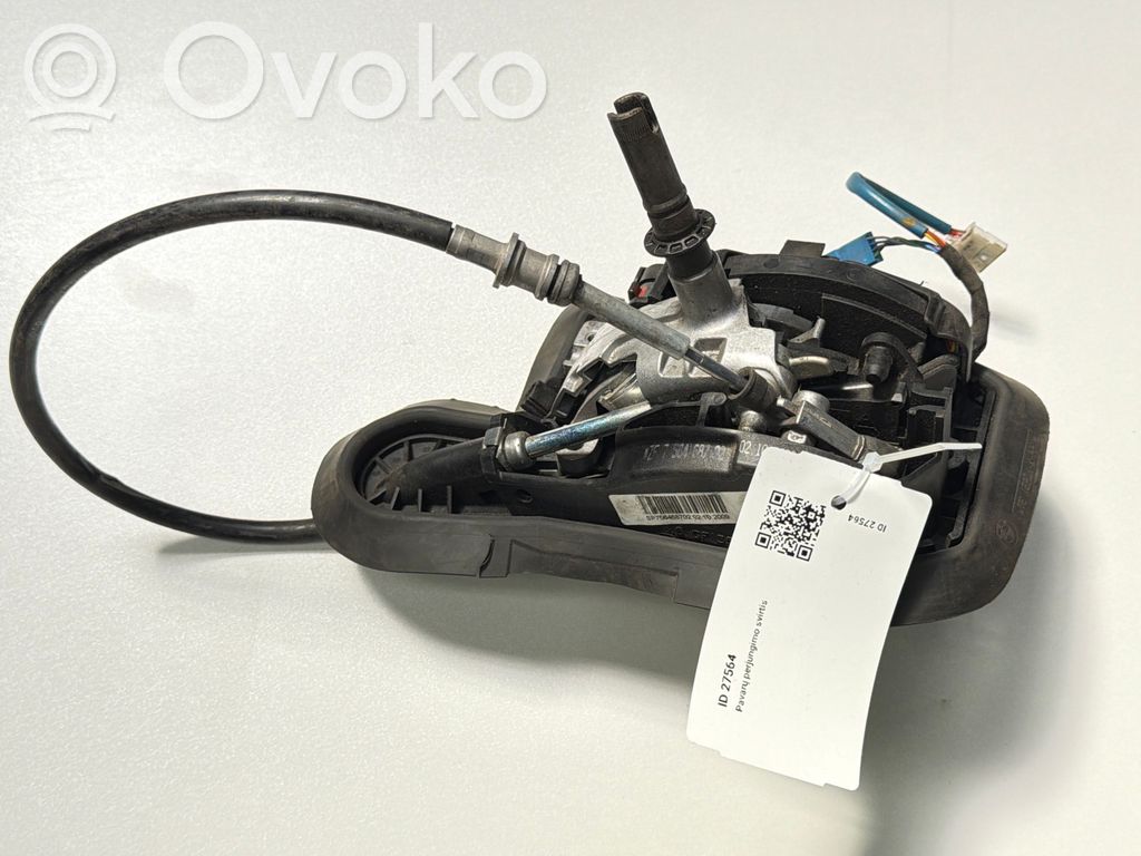 BMW 1 E81 E87 Selector caja de cambios 