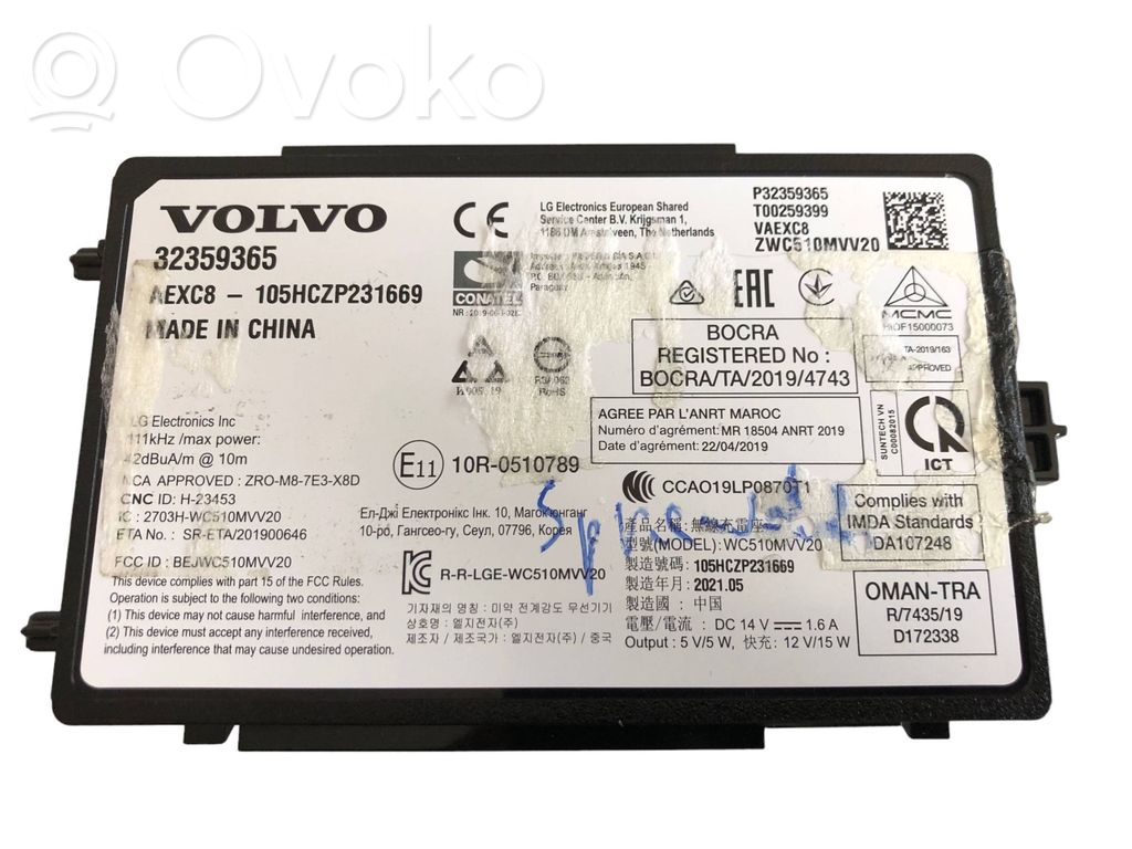 Volvo XC90 Módulo de carga inalámbrico 