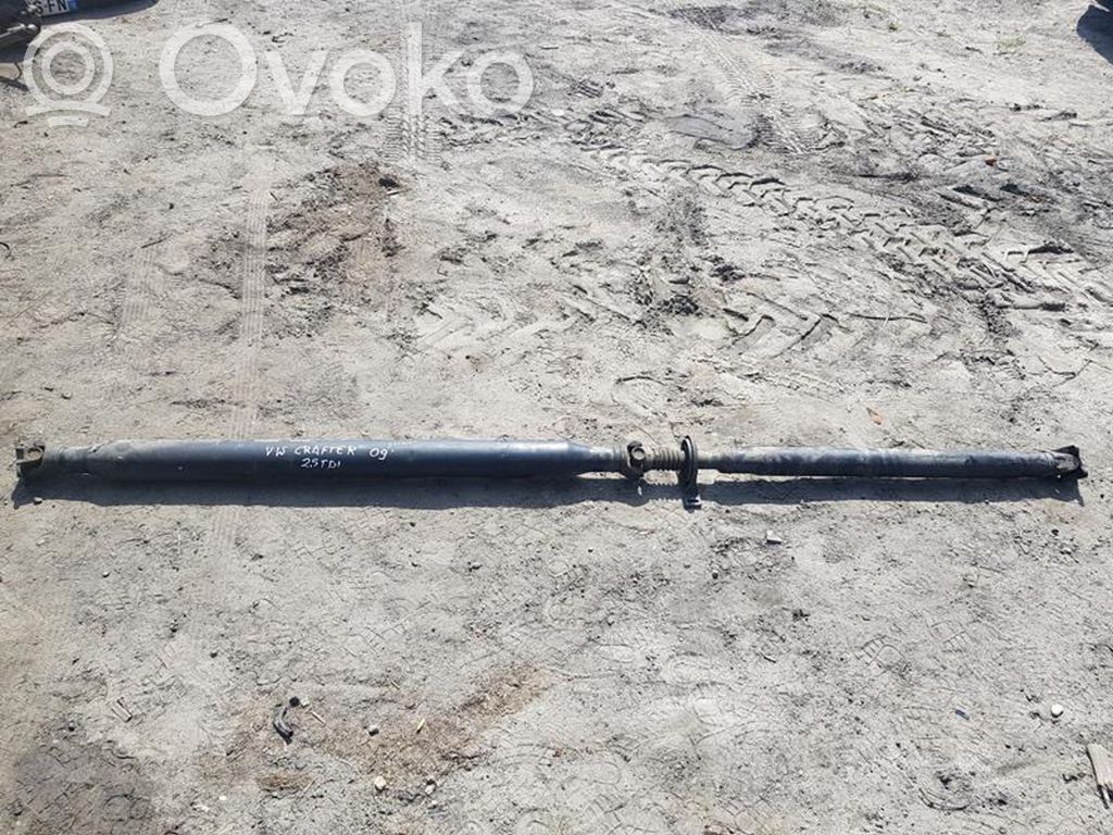 Drive shaft (set)