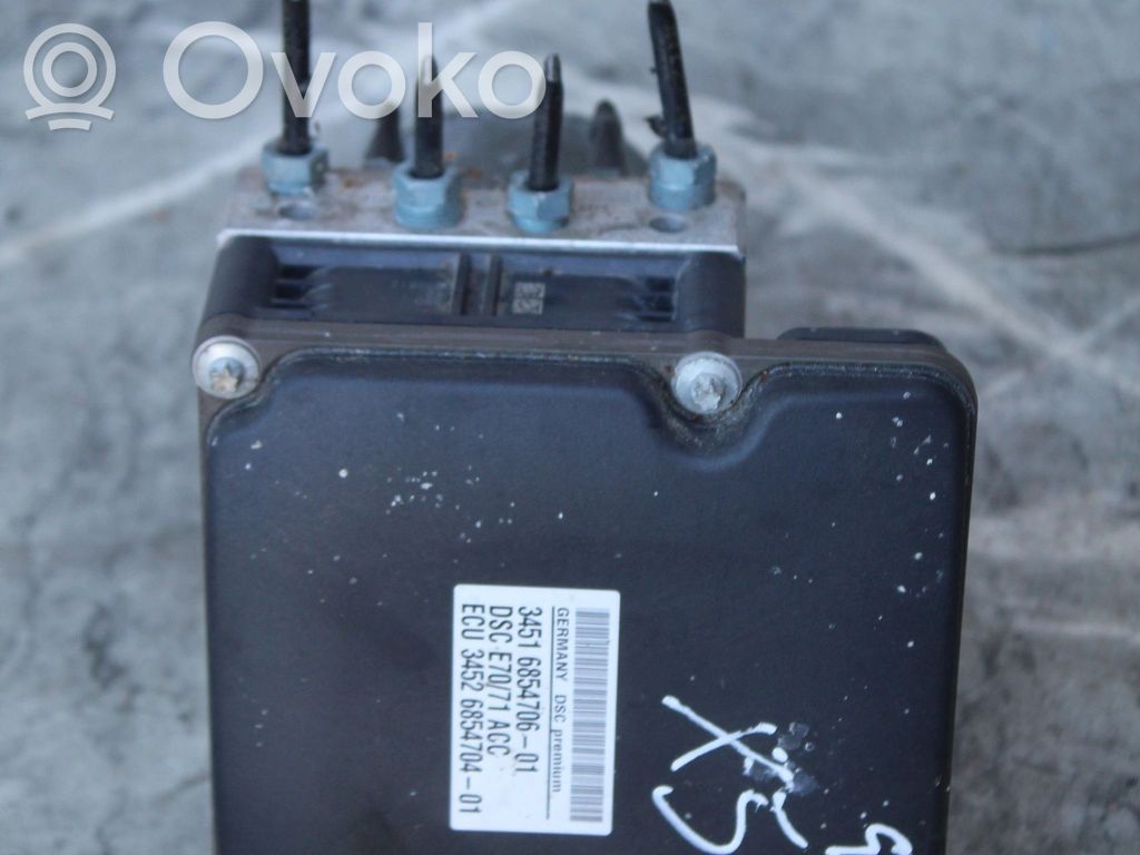 BMW X5 E70 Master brake cylinder 