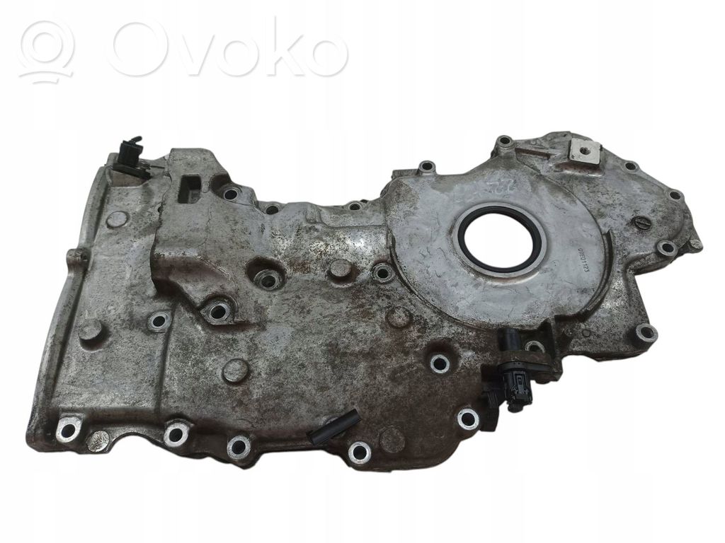 Other engine bay part