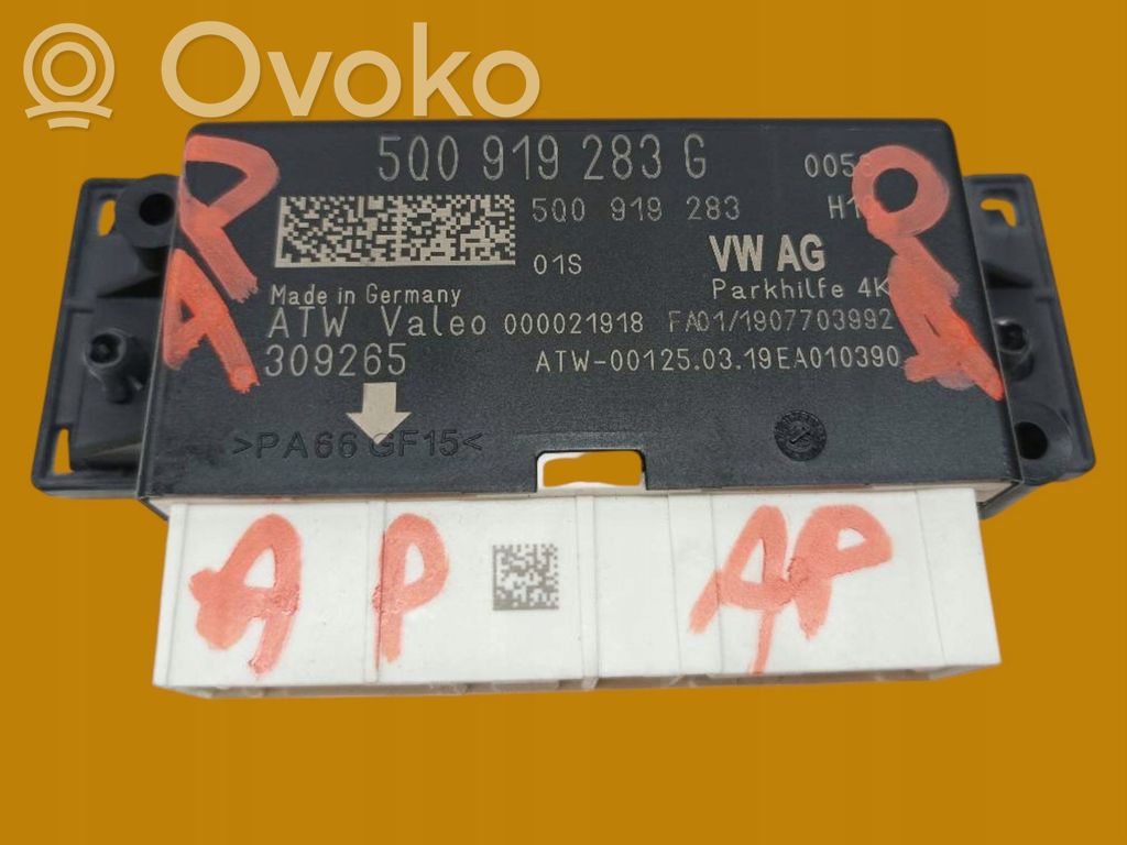 Skoda Kamiq Inne komputery / moduły / sterowniki 