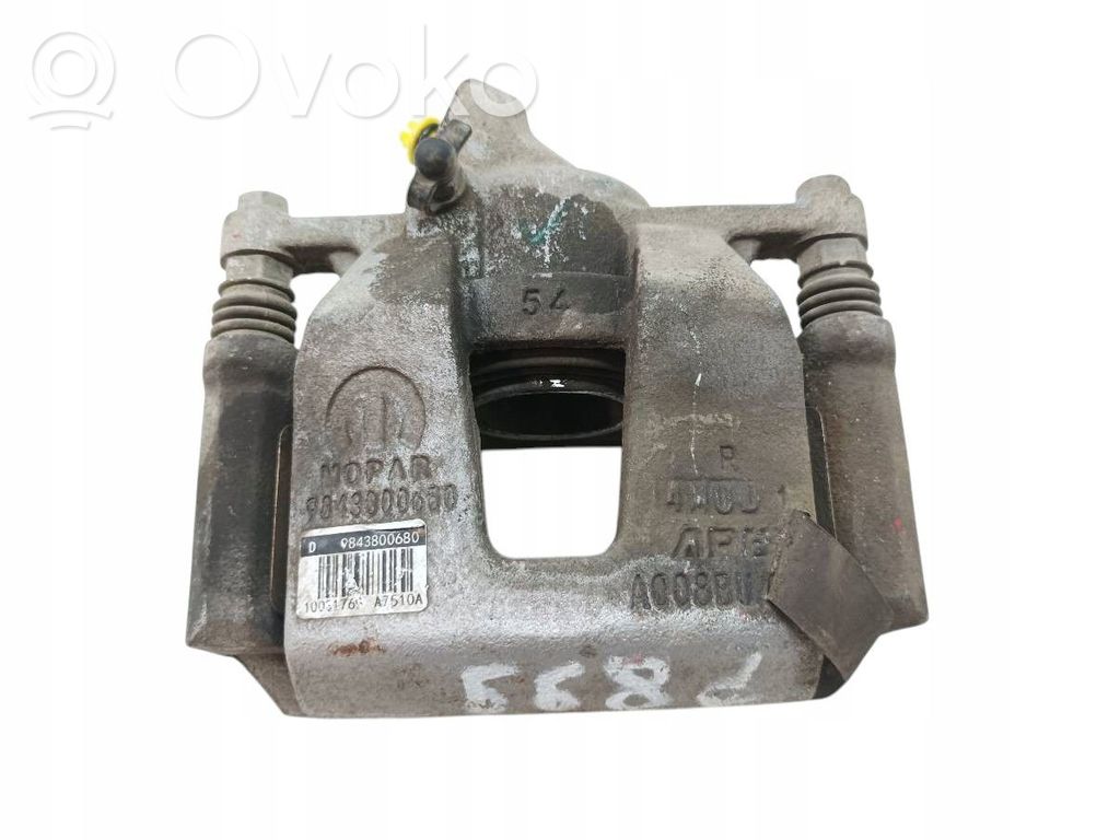 Peugeot 2008 II Front brake caliper 