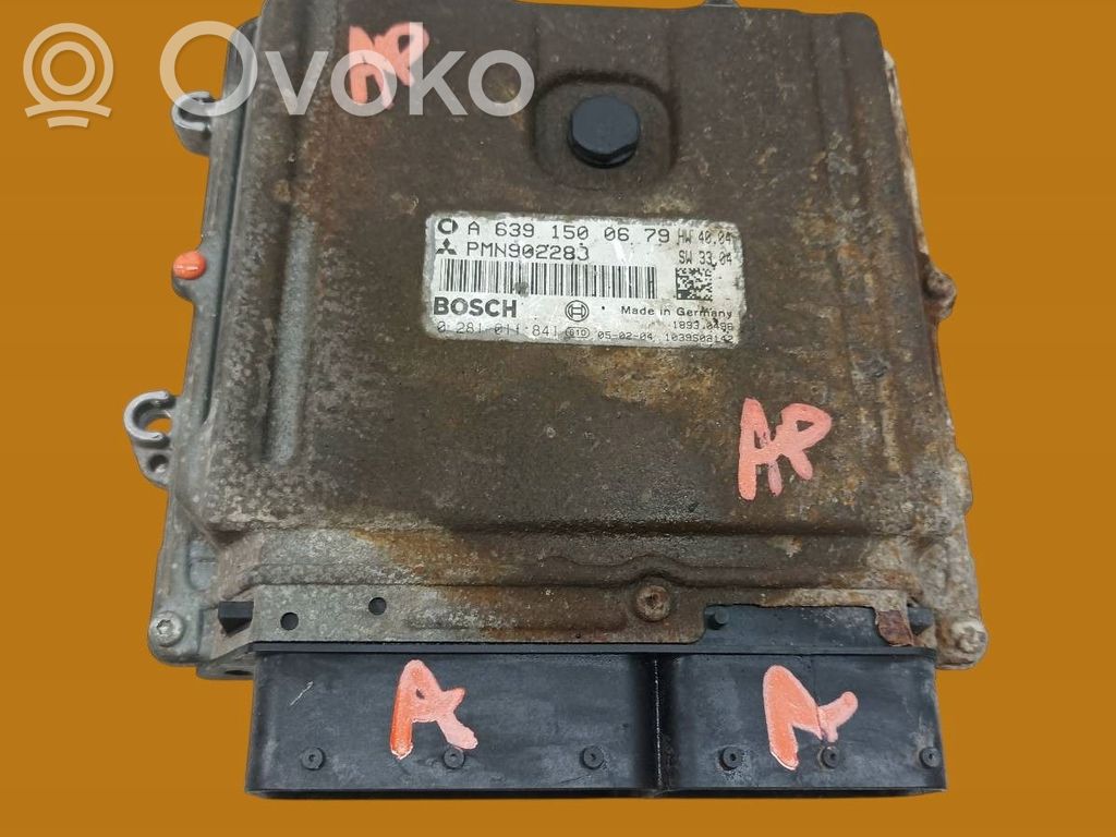Mitsubishi Colt Engine control unit/module 