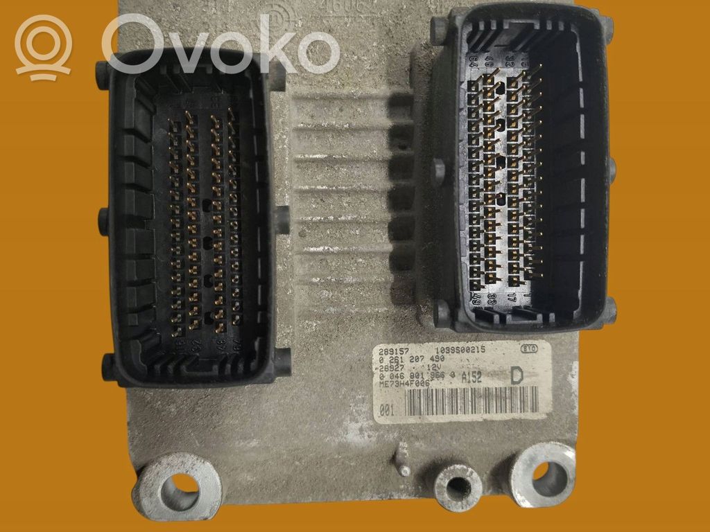 Fiat Albea Engine control unit/module 