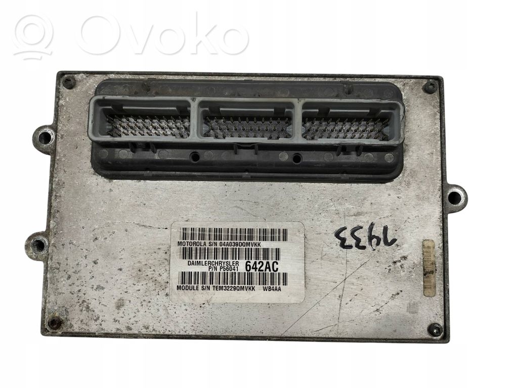 Jeep Cherokee Engine control unit/module 