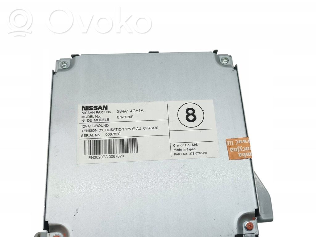 Infiniti Q50 Other control units/modules 