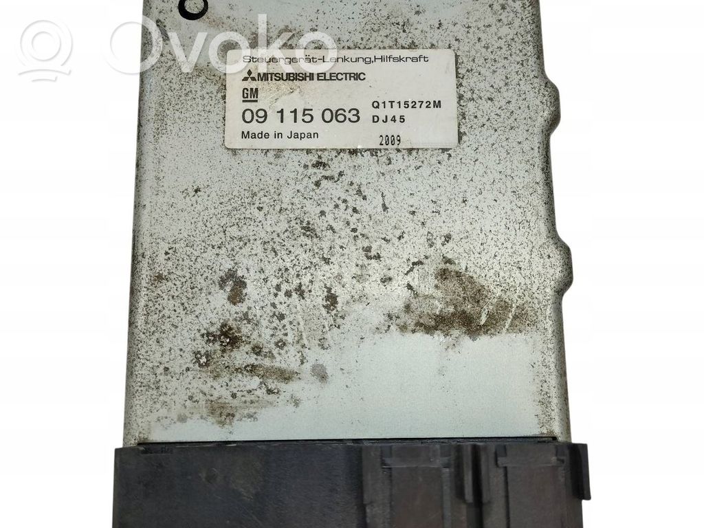 Opel Corsa B Other control units/modules 